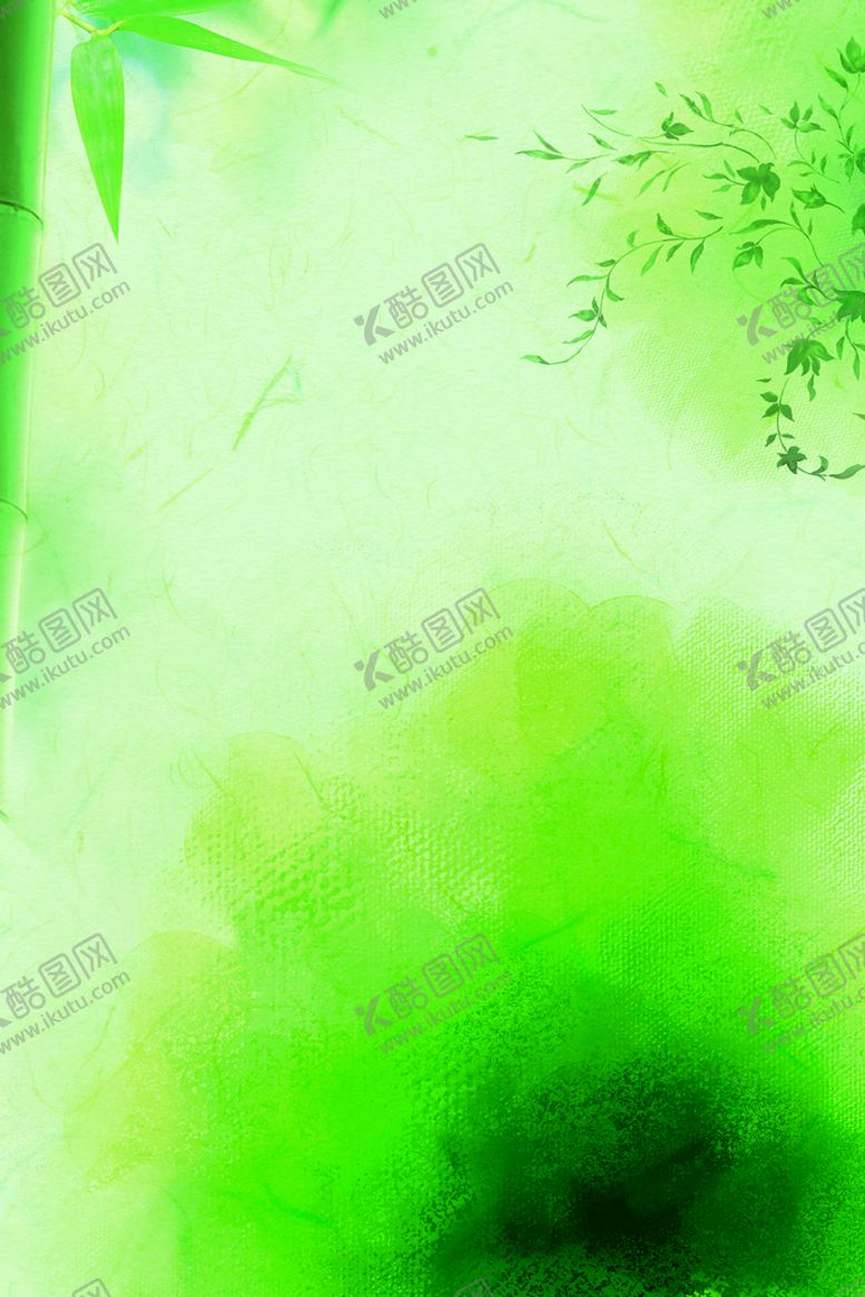 编号：13902710161215294771【酷图网】源文件下载-绿色背景