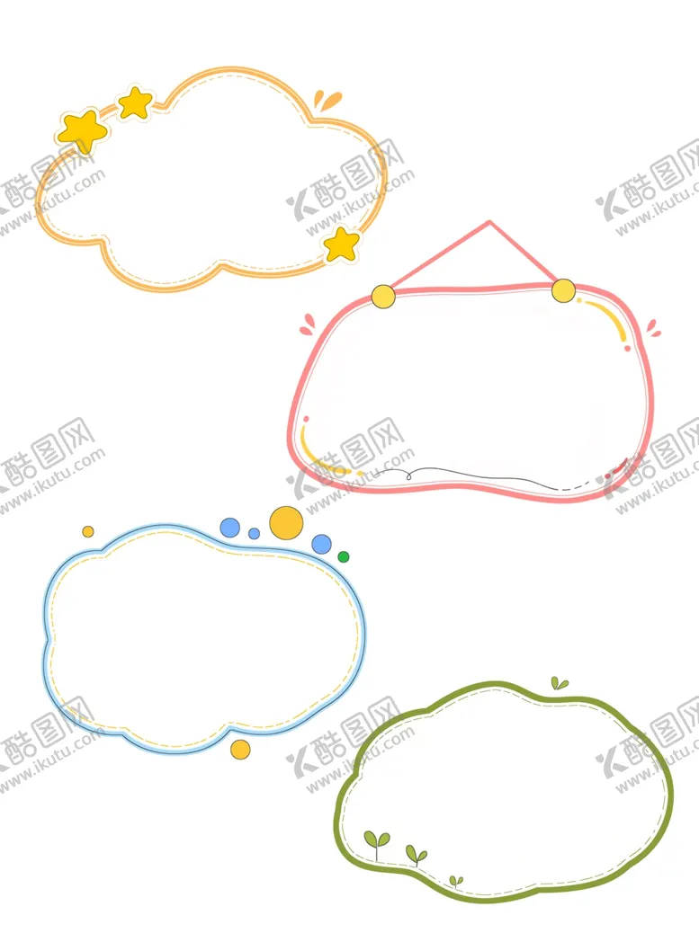 编号：87330802022108029001【酷图网】源文件下载-边框