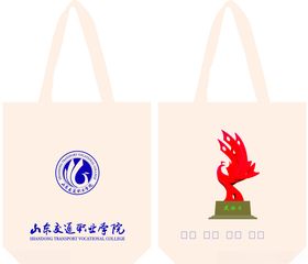 帆布袋