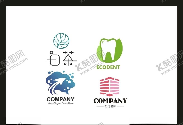 编号：56510405040350047059【酷图网】源文件下载-LOGO设计
