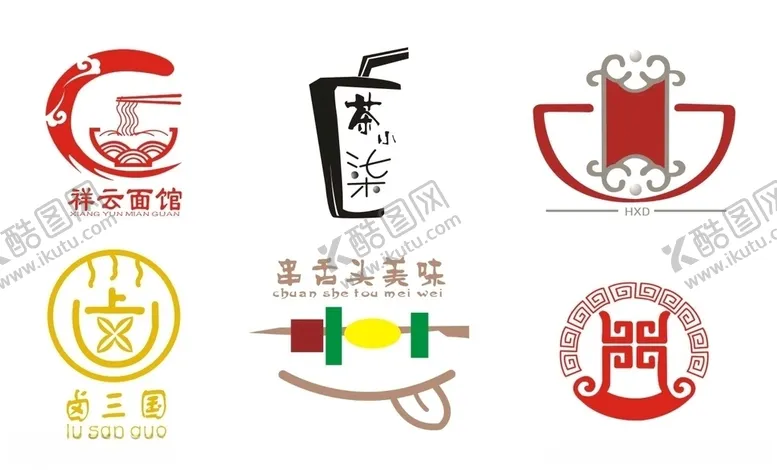 编号：40547305120207207503【酷图网】源文件下载-面馆餐饮标志