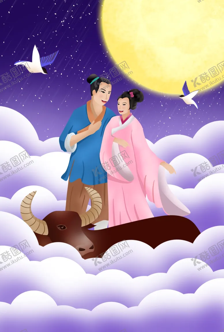 编号：40833306302213299380【酷图网】源文件下载-情人节七夕卡通海报素材