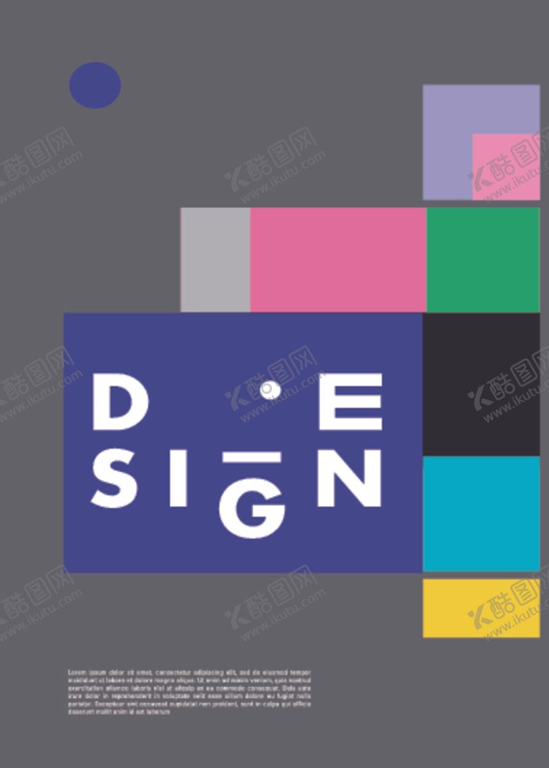 编号：63357409241218416385【酷图网】源文件下载-几何拼接创意海报图案