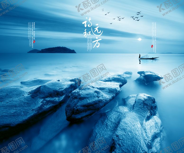 编号：67126907040253349575【酷图网】源文件下载-中式背景墙