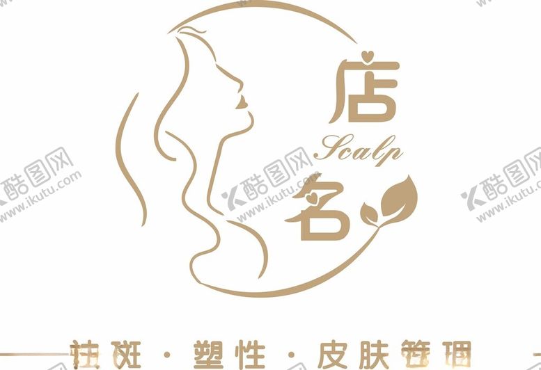编号：87920103011423501168【酷图网】源文件下载-医美形象墙