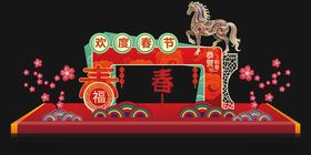 中式古典屏风装饰摆件