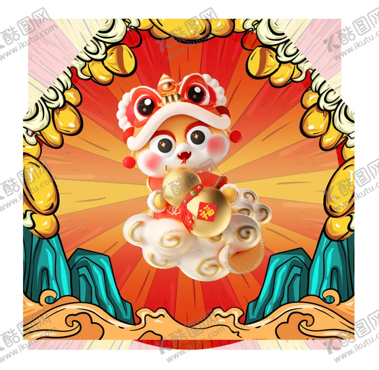 编号：77436501201854024601【酷图网】源文件下载-国潮蛇蛇年插画