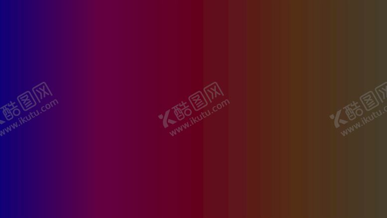 编号：40083310190300331219【酷图网】源文件下载-渐变背景素材