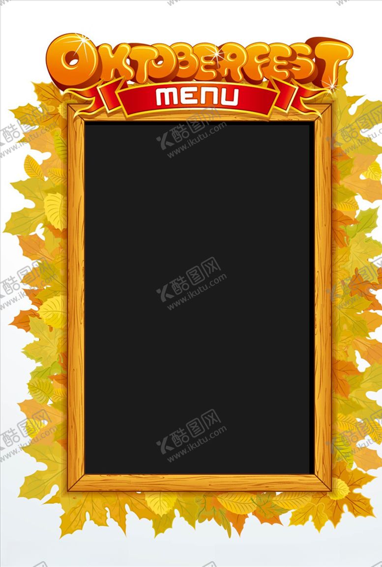 编号：68208410050140423420【酷图网】源文件下载-啤酒节