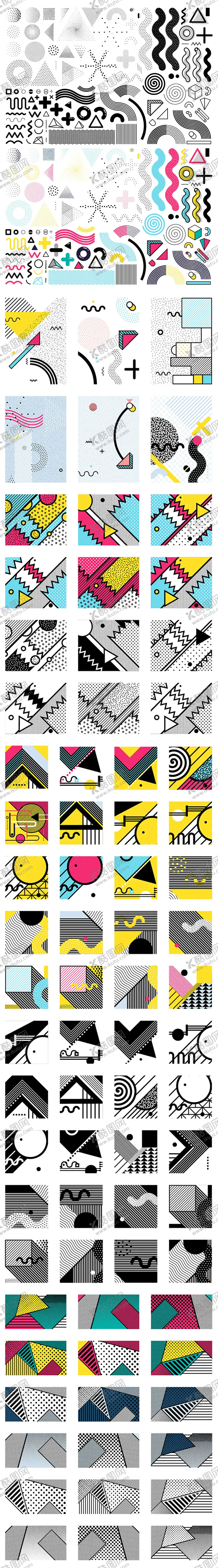 编号：71765901131307507096【酷图网】源文件下载-孟菲斯点线面几何元素