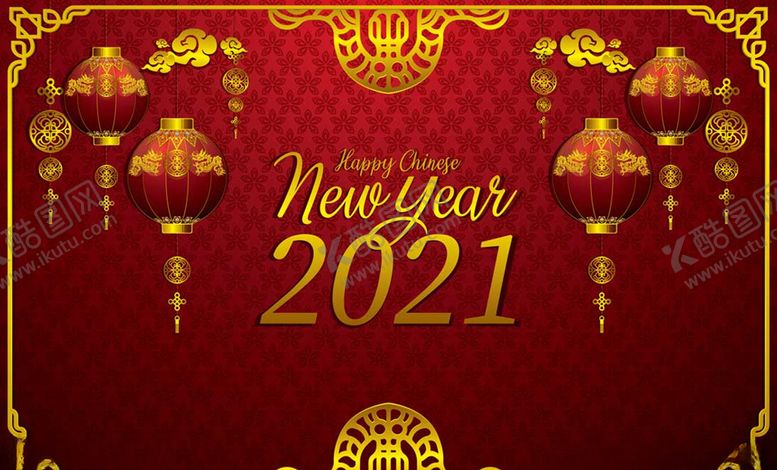 编号：47882204172210587691【酷图网】源文件下载-新年背景