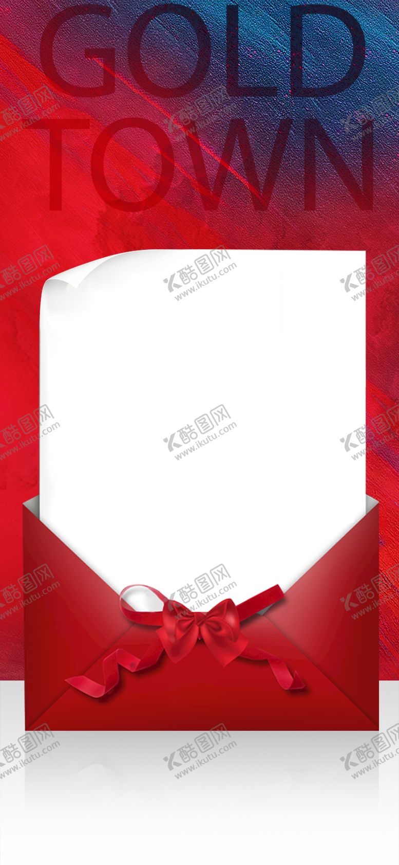 编号：34084812102040409968【酷图网】源文件下载-特价房源