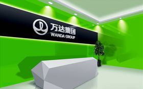 形象墙样机
