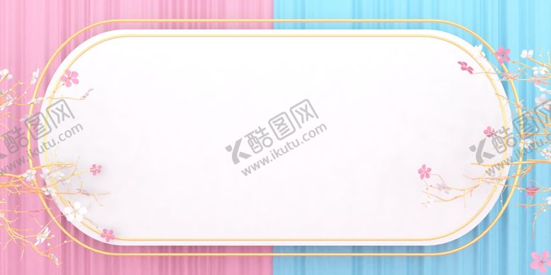 编号：92164705112031245854【酷图网】源文件下载-双11促销背景