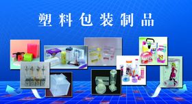 糖果塑料包装展开图