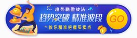 标签