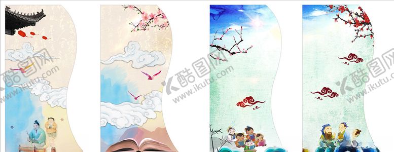 编号：88324710181049156014【酷图网】源文件下载-阅读背景