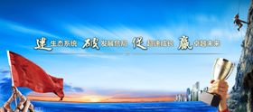 企业文化标语制度努力拼搏