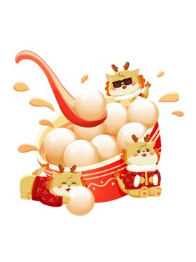 汤圆元宵快乐元宵佳节元宵布置猜灯谜