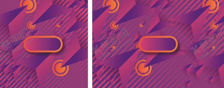 编号：58845510142005079502【酷图网】源文件下载-几何色块背景