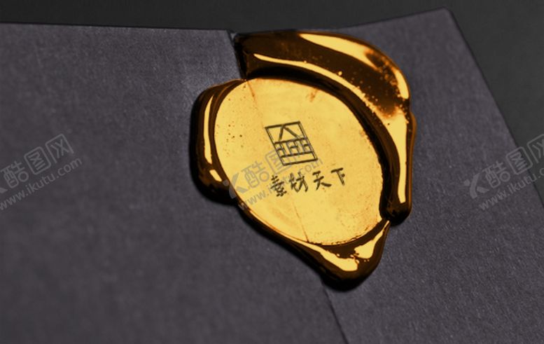 编号：58209606180003151159【酷图网】源文件下载-烫金LOGO设计样机