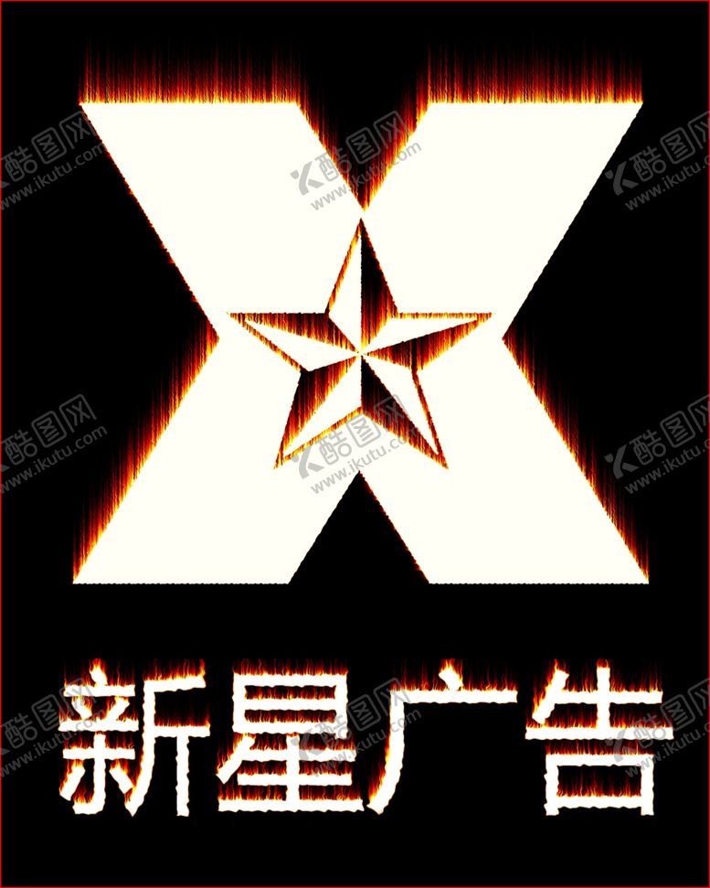 编号：58721604122111217083【酷图网】源文件下载-logo表示