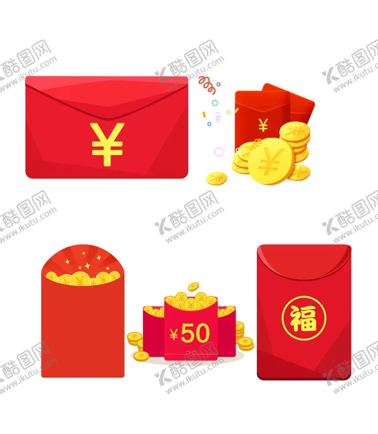 编号：59480109121620136890【酷图网】源文件下载-红包