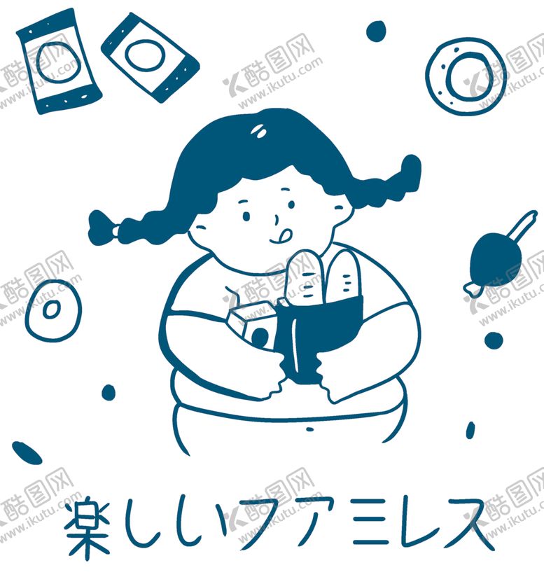 编号：83587912091615068955【酷图网】源文件下载-大牌女孩图片