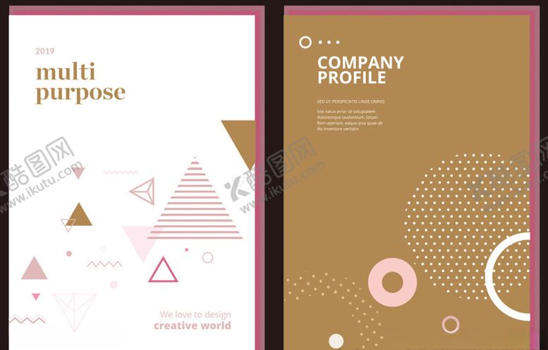 编号：18597810051333163465【酷图网】源文件下载-红色海报海报背景彩页背景