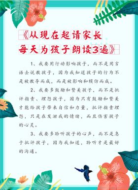 住房和建筑 建筑业农民工一封信