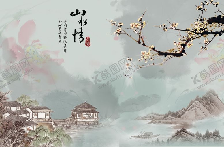 编号：42563310280307596068【酷图网】源文件下载-古风背景