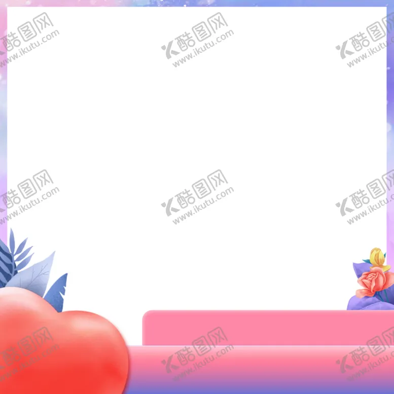 编号：71555901301640217210【酷图网】源文件下载-电商主图素材
