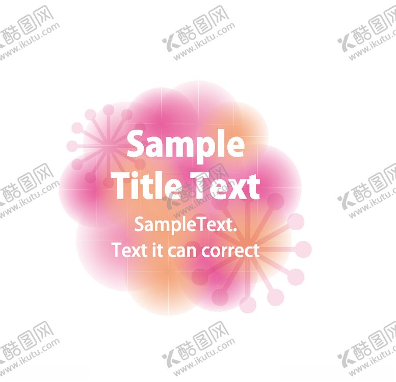 编号：79963110281620479003【酷图网】源文件下载-卡通可爱促销标签