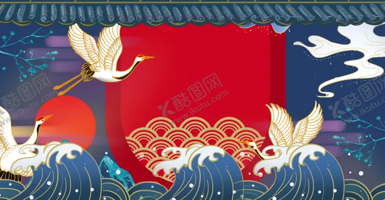 编号：34298109131419154178【酷图网】源文件下载-国潮