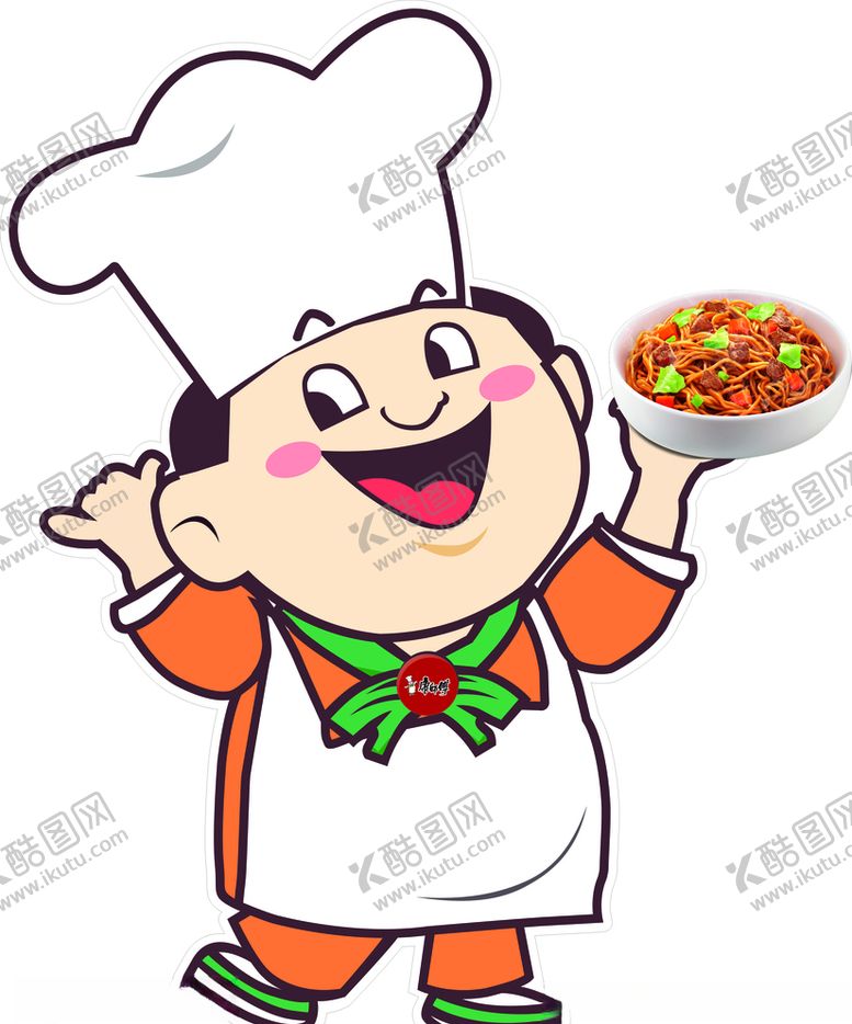 编号：89050010101216519082【酷图网】源文件下载-康师傅新人物