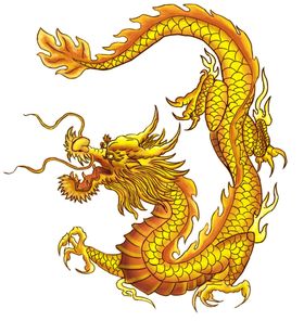 龙凤