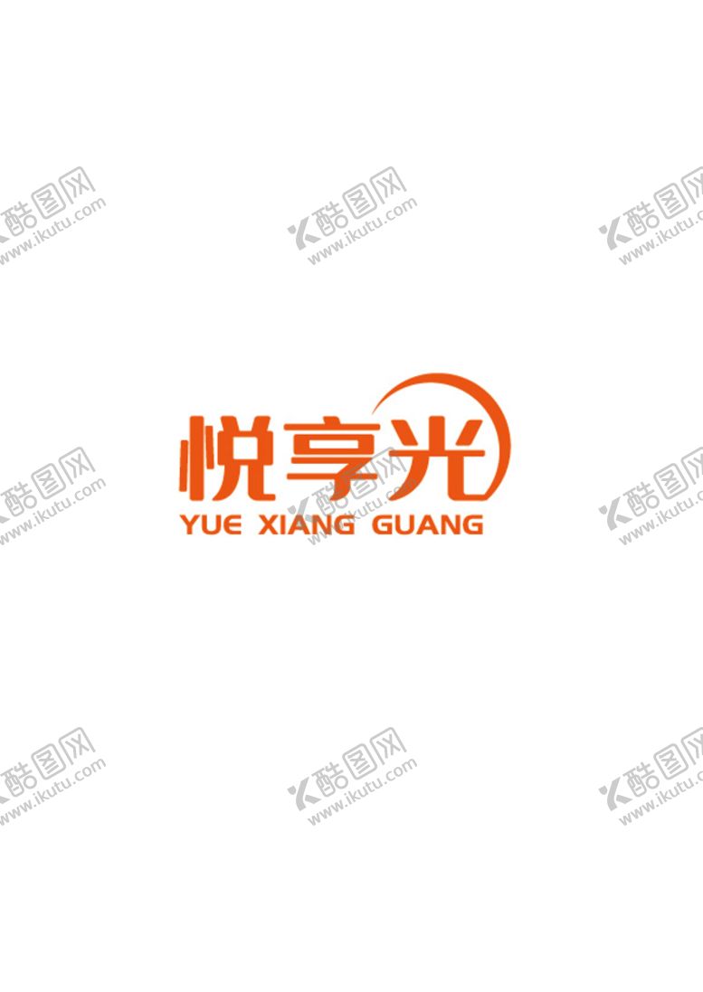 编号：50571910151608449739【酷图网】源文件下载-日用品标识设计