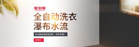 全自动筷子消毒机