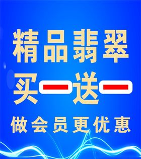 黄金周道旗