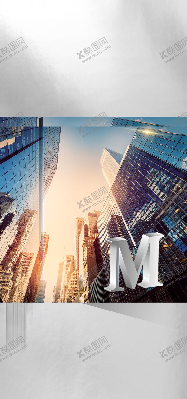 编号：54901510032232588405【酷图网】源文件下载-微信