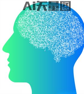大脑