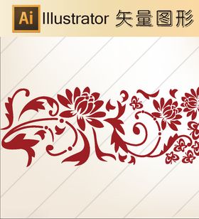 花草剪纸动物剪纸简洁手绘