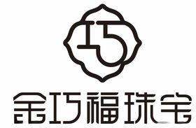 金生珠宝门店