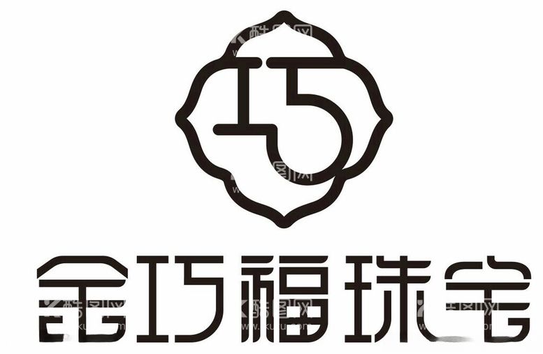 编号：20195211270301123527【酷图网】源文件下载-金巧福珠宝