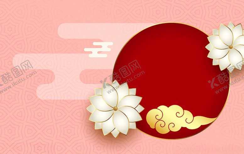 编号：47519003160321059571【酷图网】源文件下载-新年海报