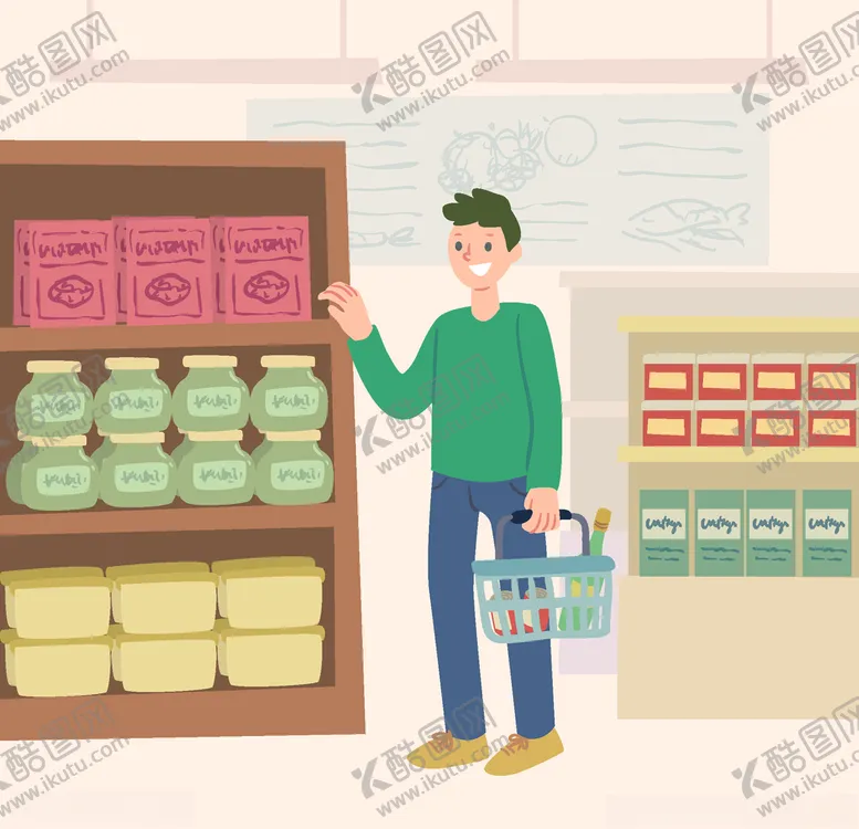 编号：77207704060251028790【酷图网】源文件下载-购物