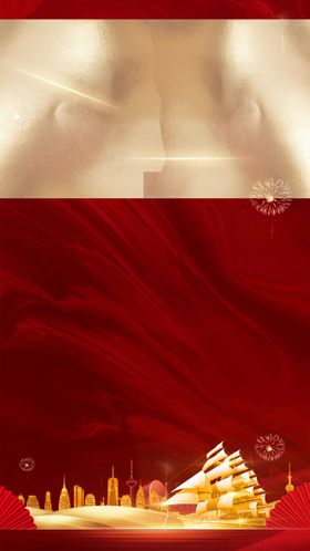 越峰逐光 破风远洋