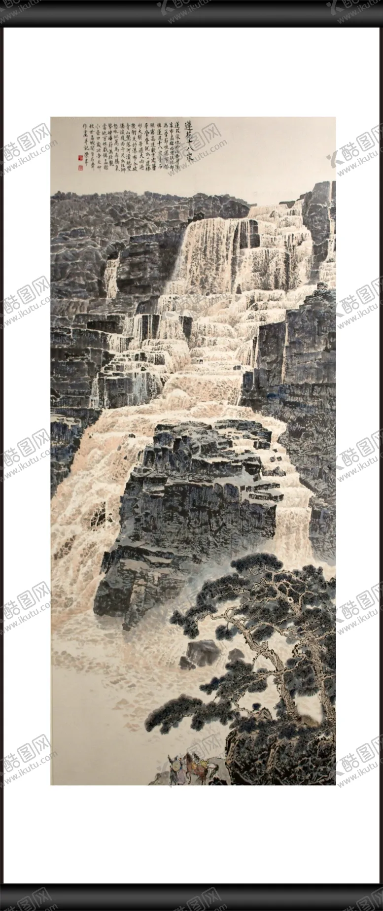 编号：24463210241829429071【酷图网】源文件下载-莲花十八汖