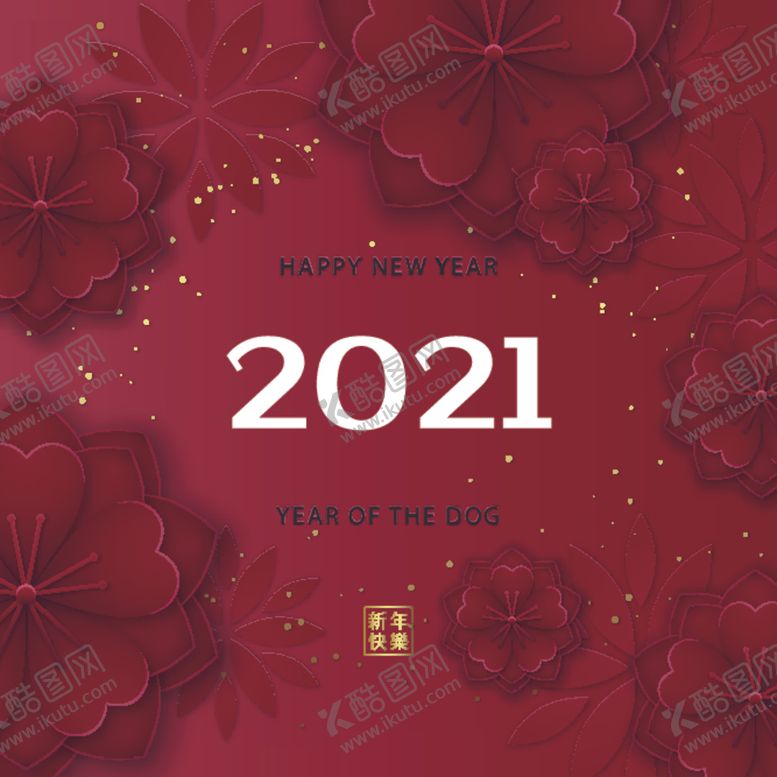 编号：19523005040236327547【酷图网】源文件下载-牛新年展板背景