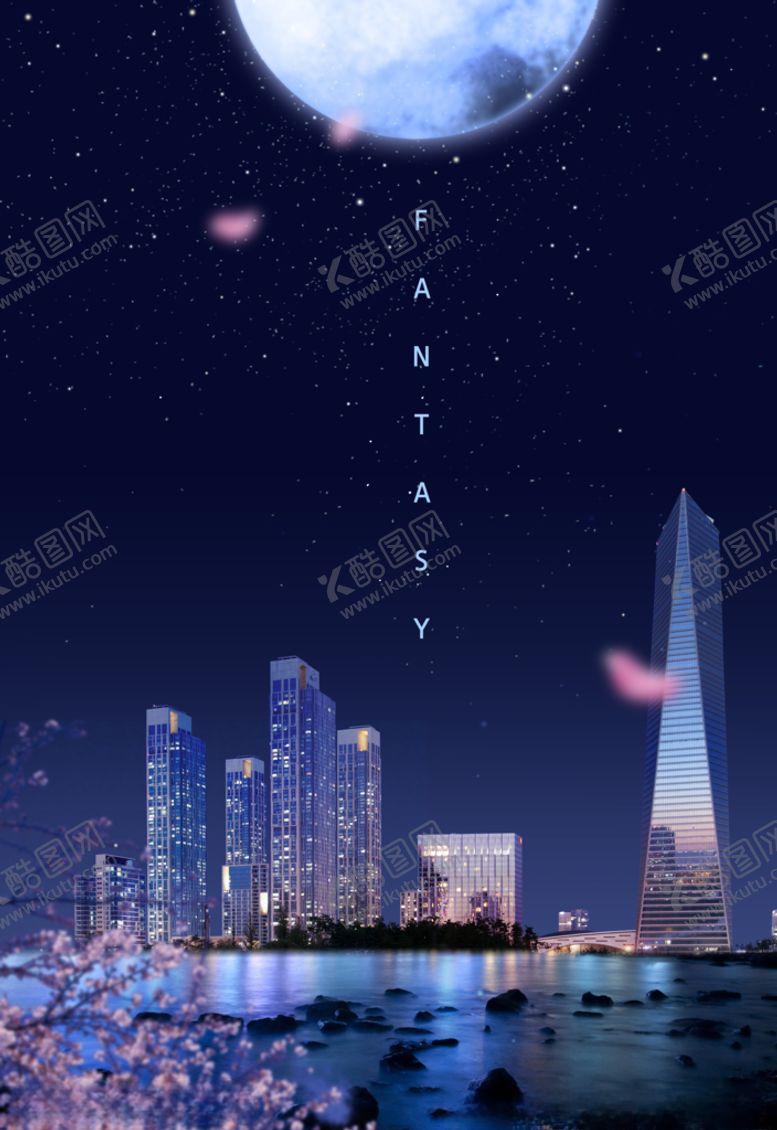 编号：43692909140945292650【酷图网】源文件下载-创意设计音乐会海报